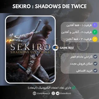 اکانت قانونی Sekiro : Shadows Die Twice برای Ps4 و Ps5