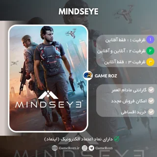 اکانت قانونی MindsEye برای Ps5