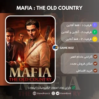 اکانت قانونی Mafia : The Old Country برای Ps5