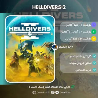 اکانت قانونی HELLDIVERS 2 برای Ps5