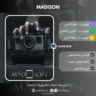 اکانت قانونی MADiSON برای PS5
