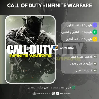 اکانت قانونی Call of Duty Infinite Warfare برای Ps4 و Ps5