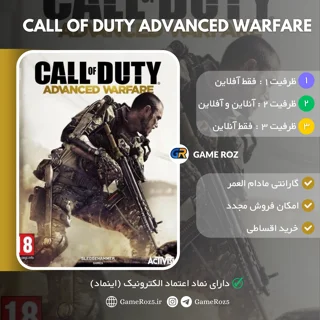 اکانت قانونی Call of Duty Advanced Warfare برای Ps4 و Ps5