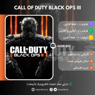اکانت قانونی Call of Duty Black Ops III برای Ps4 و Ps5