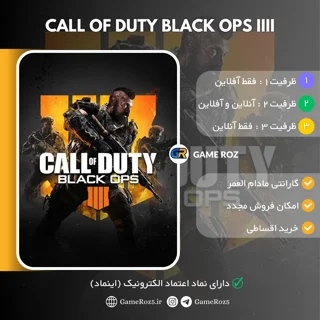 اکانت قانونی Call of Duty Black Ops IIII برای Ps4 و Ps5