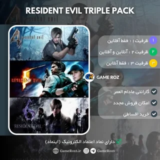 اکانت قانونی Resident Evil Triple Pack برای Ps4 و Ps5