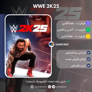 اکانت قانونی WWE 2K25 برای Ps4 و Ps5