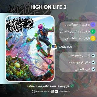 اکانت قانونی High on Life 2 برای Ps5