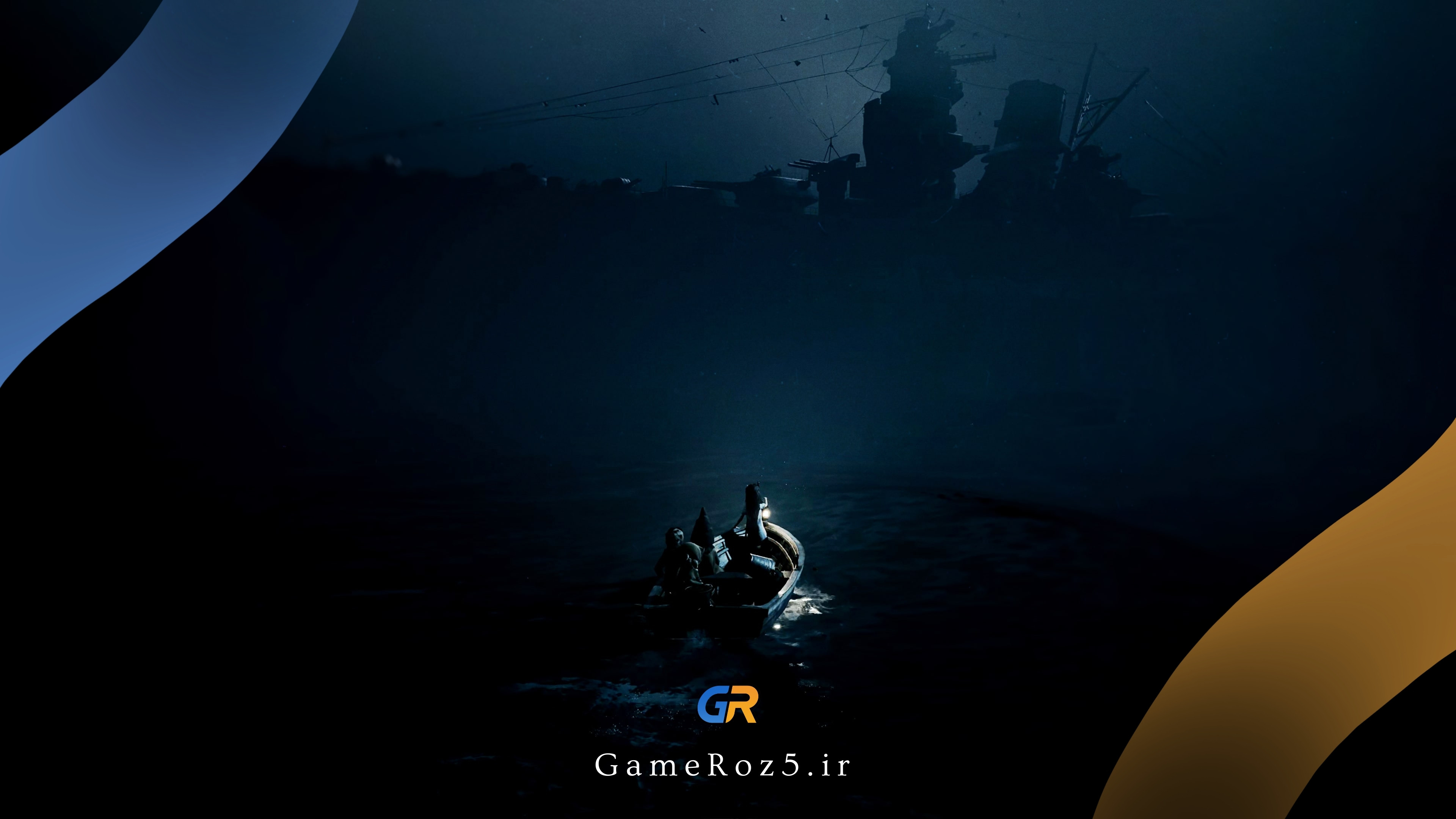 شخصیت‌های اصلی REANIMAL