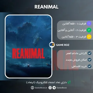 اکانت قانونی REANIMAL برای Ps5