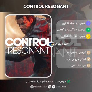 پیش خرید اکانت قانونی Control Resonant برای PS5