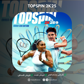 اکانت قانونی Topspin 2K25 برای PS4 و PS5