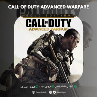 اکانت قانونی Call of Duty Advanced Warfare برای PS4 و PS5