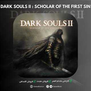 اکانت قانونی Dark Souls II : Scholar of the First Sin برای PS4 و PS5