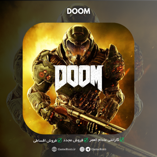 اکانت قانونی Doom برای PS4 و PS5