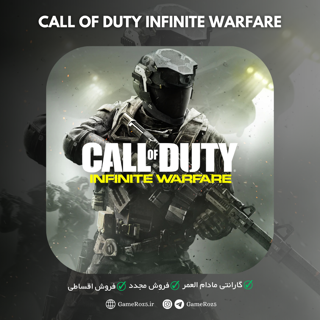 اکانت قانونی Call of Duty Infinite Warfare برای PS4 و PS5