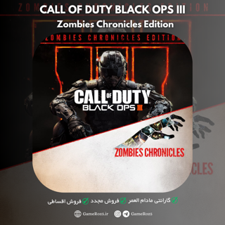 اکانت قانونی Call of Duty Black Ops III برای PS4 و PS5