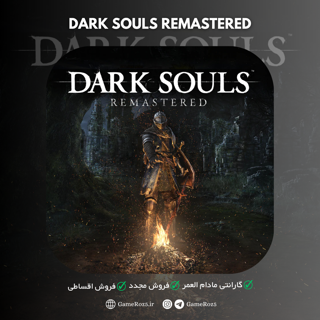 اکانت قانونی Dark Souls Remastered برای PS4 و PS5