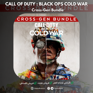 اکانت قانونی Call of Duty Black Ops Cold War برای PS4 و PS5