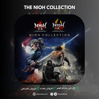 اکانت قانونی The Nioh Collection برای PS4 و PS5