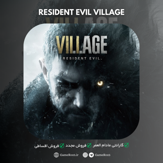 اکانت قانونی Resident Evil Village برای PS4 و PS5