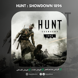 اکانت قانونی Hunt : Showdown 1896 برای PS5