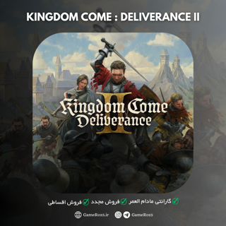 اکانت قانونی Kingdom Come : Deliverance II برای PS5