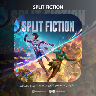 اکانت قانونی Split Fiction برای PS5