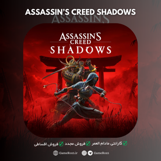 اکانت قانونی Assassin’s Creed Shadows برای PS5