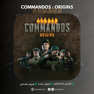 اکانت قانونی Commandos : Origins برای PS4 و PS5