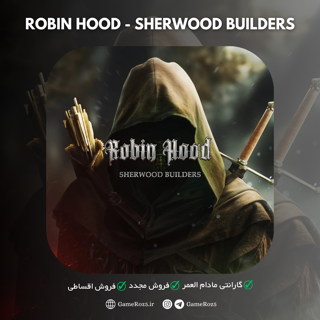 اکانت قانونی Robin Hood - Sherwood Builders برای PS5
