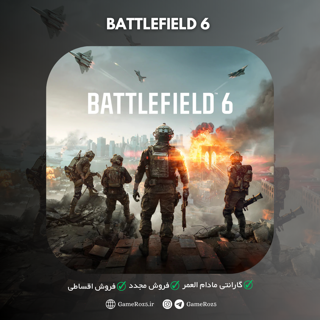 اکانت قانونی Battlefield 6 برای PS5