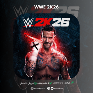 اکانت قانونی WWE 2K26 برای PS5