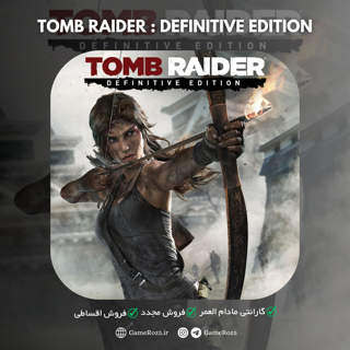 اکانت قانونی Tomb Raider : Definitive Edition برای PS4 و PS5