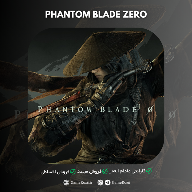 پیش خرید اکانت قانونی Phantom Blade Zero برای PS5