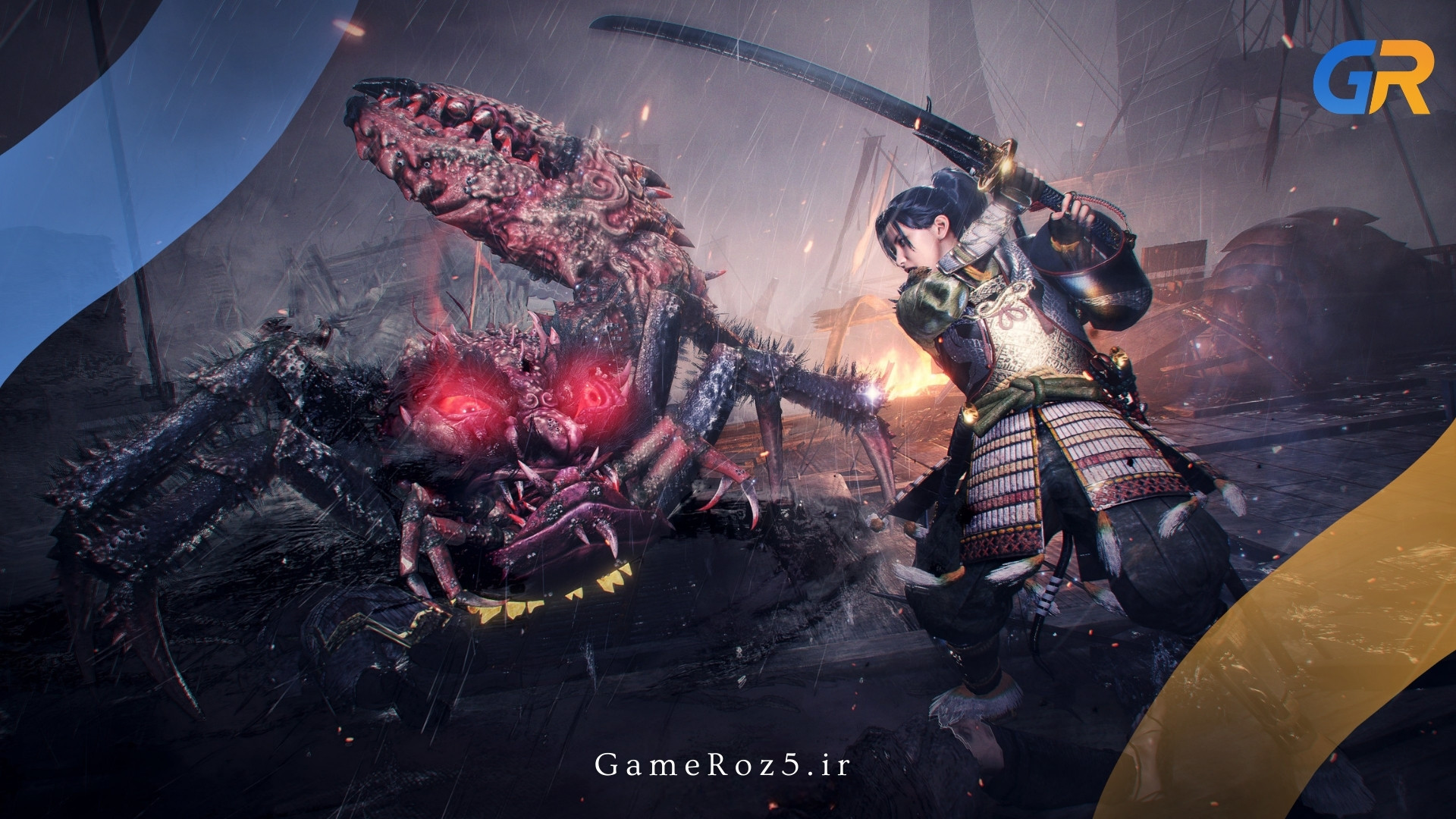 خرید اکانت قانونی The Nioh Collection PS5