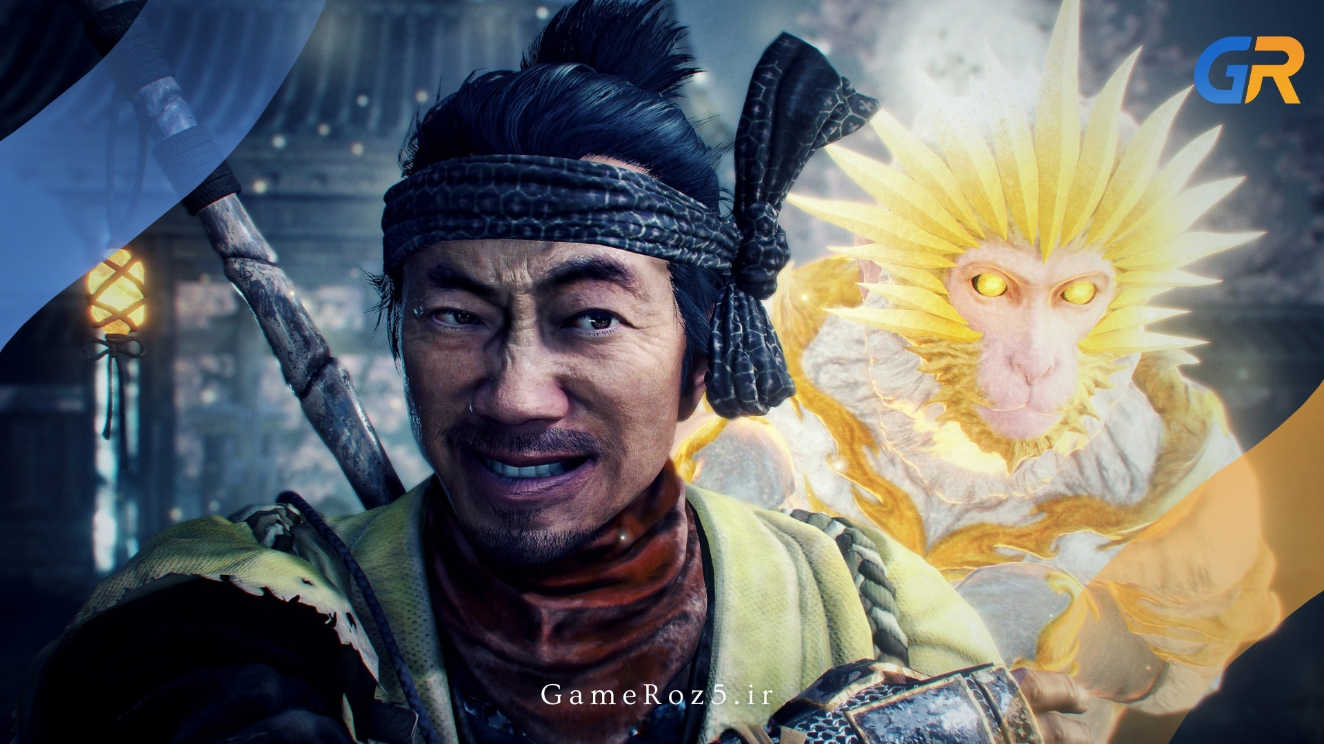 گیم‌پلی The Nioh Collection روی پلی استیشن 5